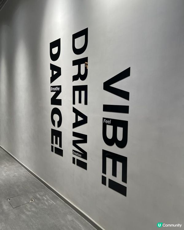 ｛親子好去處｝去Space Studio 上跳舞課，世界級老師好型