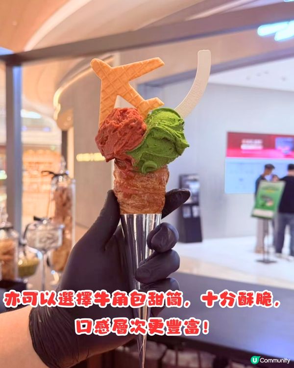 深圳潮牌SMILEPUBLIC新開Gelato雪糕店🍦潮人必食5款口味😍低至¥20杯‼️