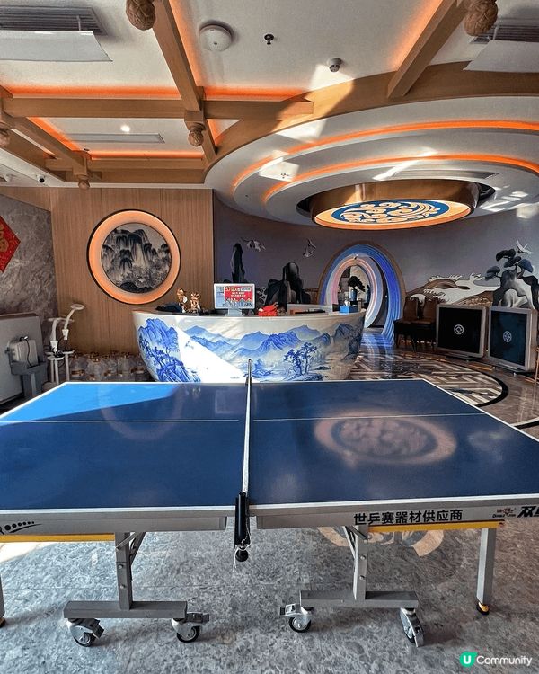 #我想周圍去旅行