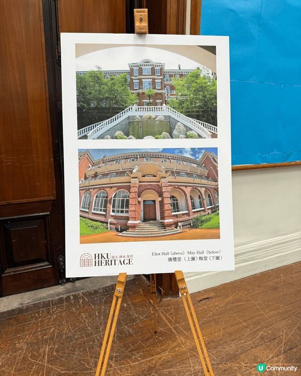 #我想周圍去旅行#ULifestyle應用程式#ULifes...