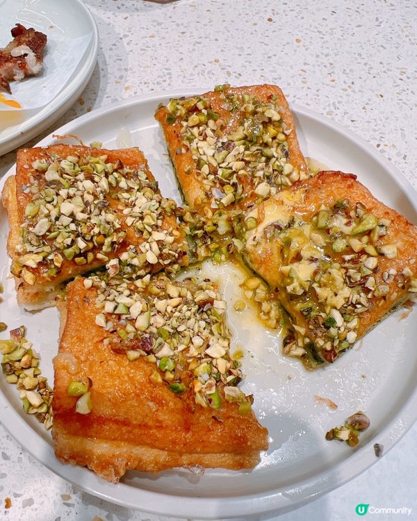 元朗永順必食！開心果流心西多士爆漿邪惡🤤😖