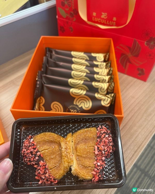 龍島蝴蝶酥！雙味爆脆睇得又食得😍