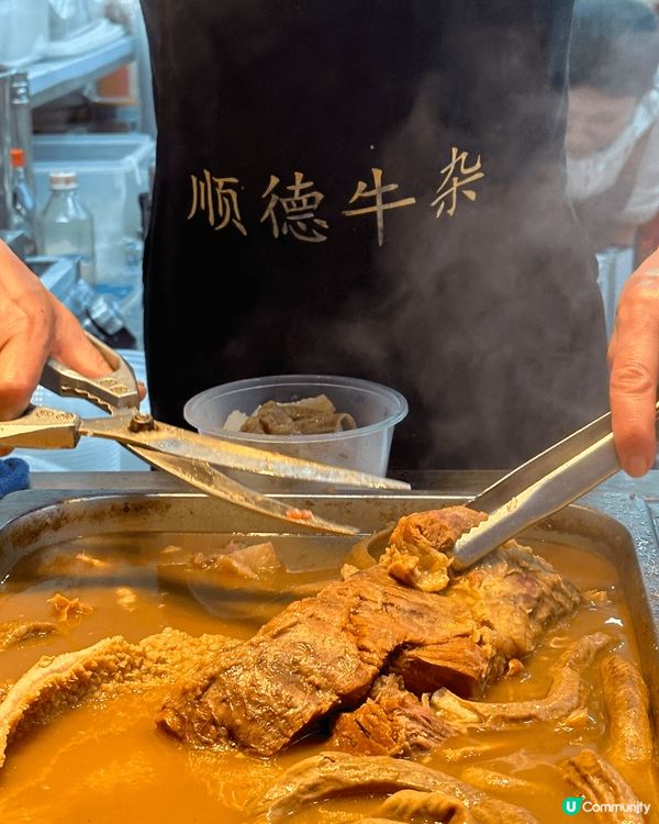 順德佛山嘆美食，文化之旅超滿足！😋🥢