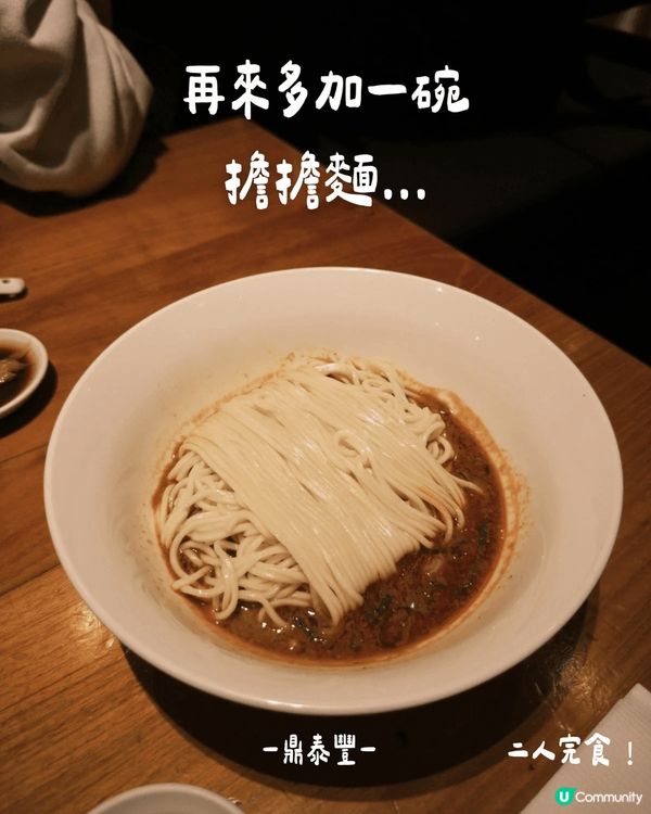 #我想周圍去旅行