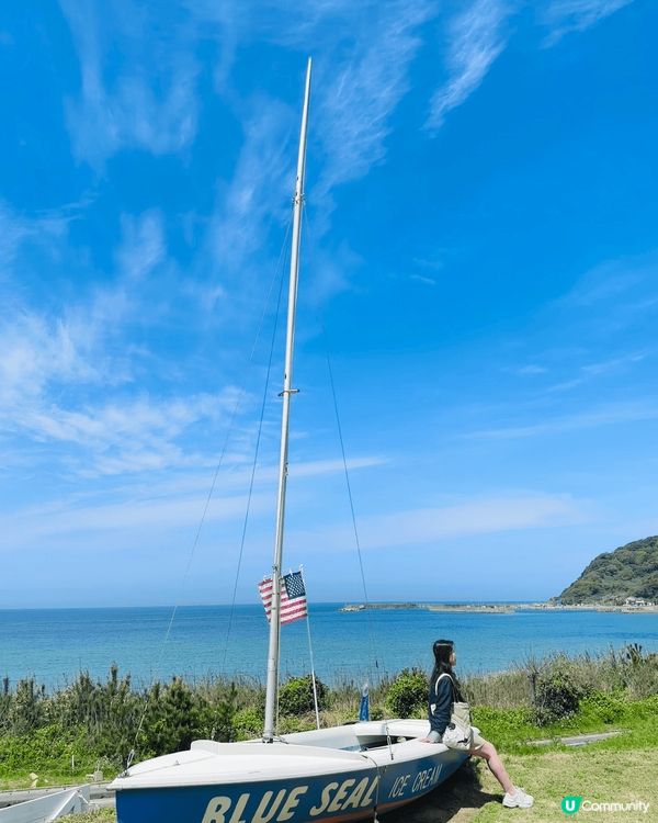 #我想周圍去旅行