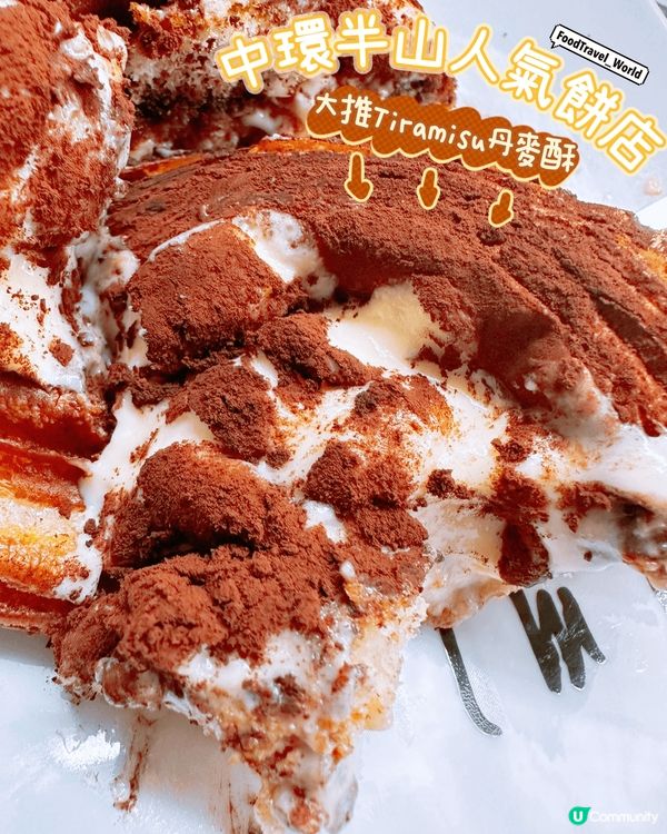 #我想周圍去旅行