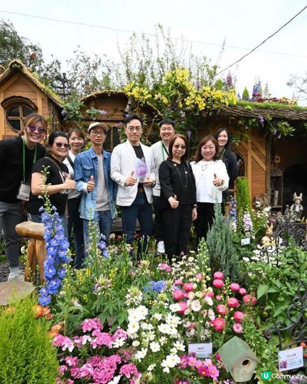 香港花卉展覽展出得獎園圃