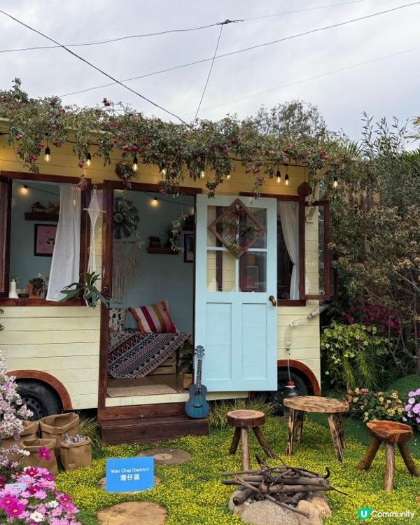 香港花卉展覽展出得獎園圃