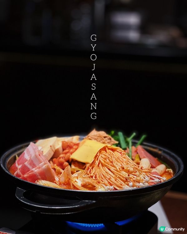 銅鑼灣高質韓式居酒屋_GYOJASANG