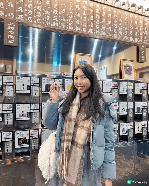 #我想周圍去旅行