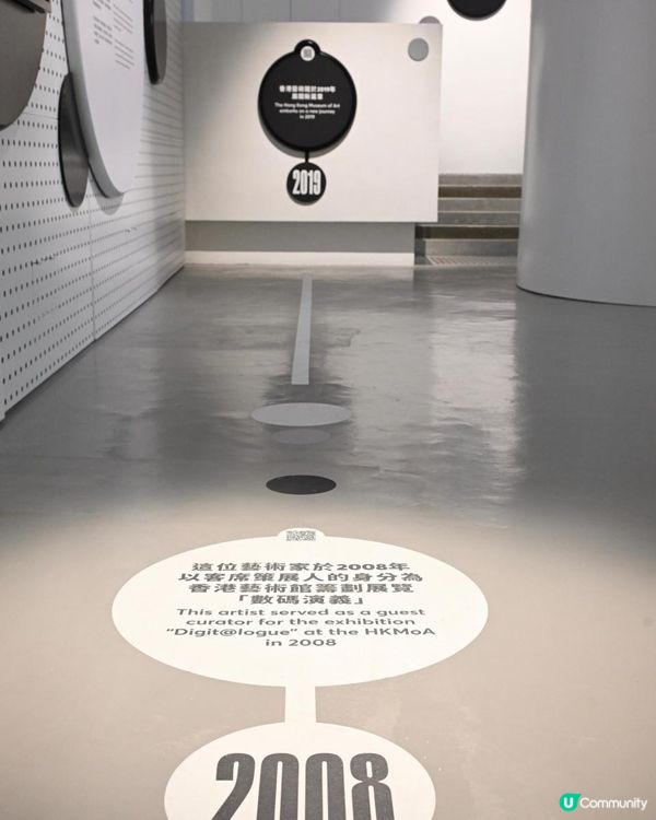 香港藝術館推出「圓夢前行」展覽細說香港藝術家追夢故事