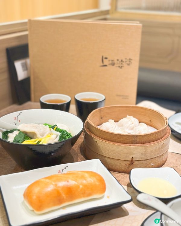 上海婆婆回憶味😋