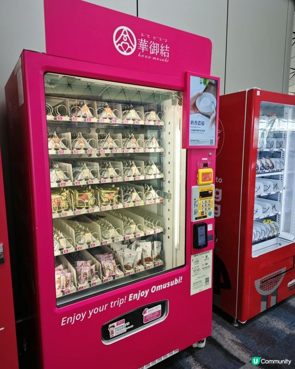 機場簡單方便食咩好