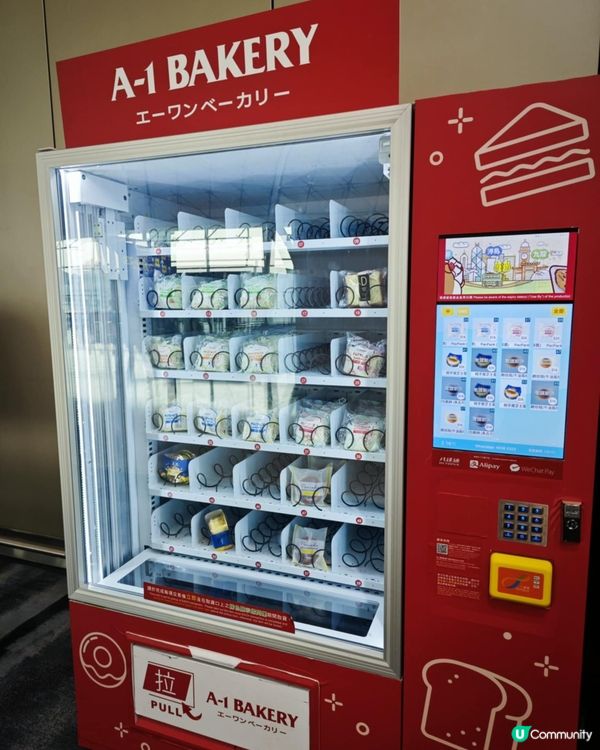 機場簡單方便食咩好