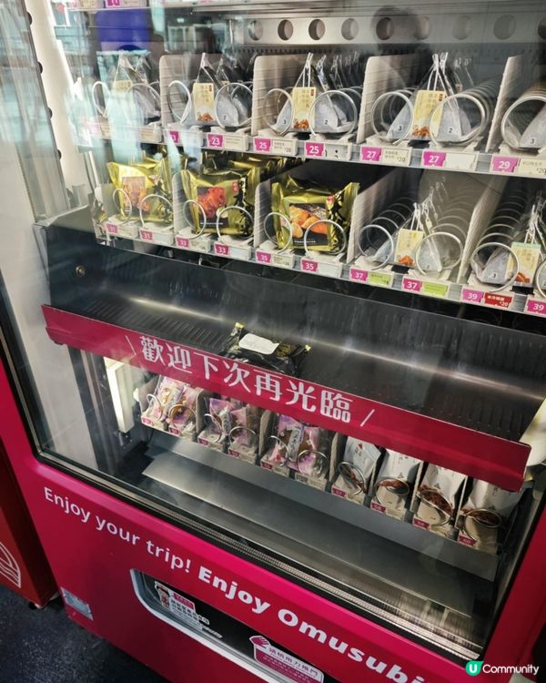 機場簡單方便食咩好