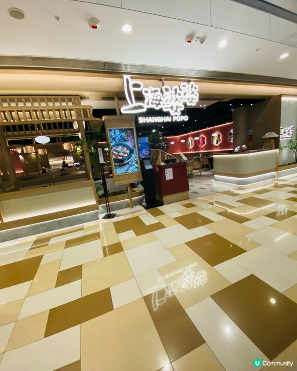 黃大仙➡️➡️➡️上海婆婆