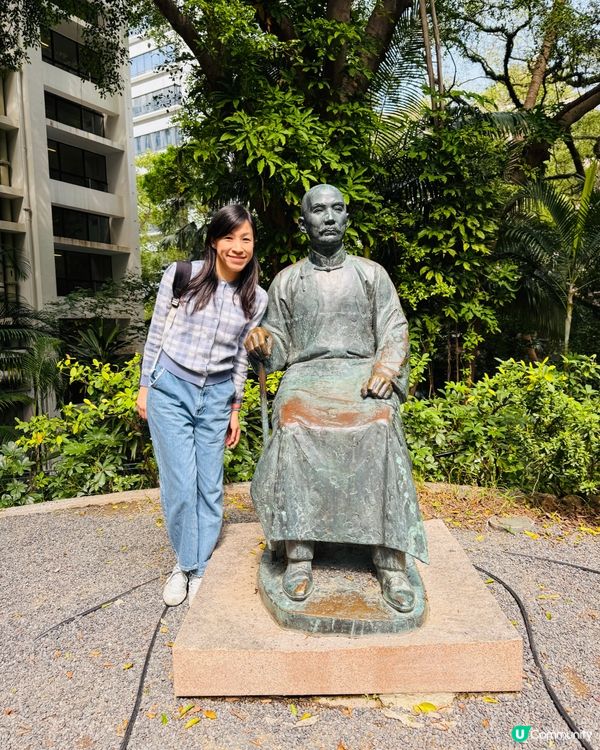 #我想周圍去旅行#ULifestyle應用程式#ULifes...