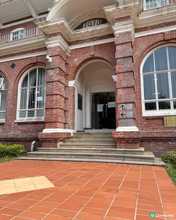 #我想周圍去旅行#ULifestyle應用程式#ULifes...