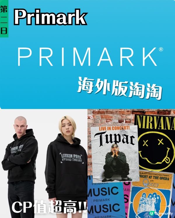 英法八日七夜攻略 | 英國篇：福爾摩斯、哈利波特、倫敦塔橋 內附牛津一日遊🏫