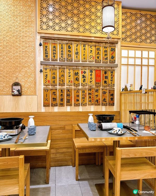 日式壽喜燒嘅鍾情❤️