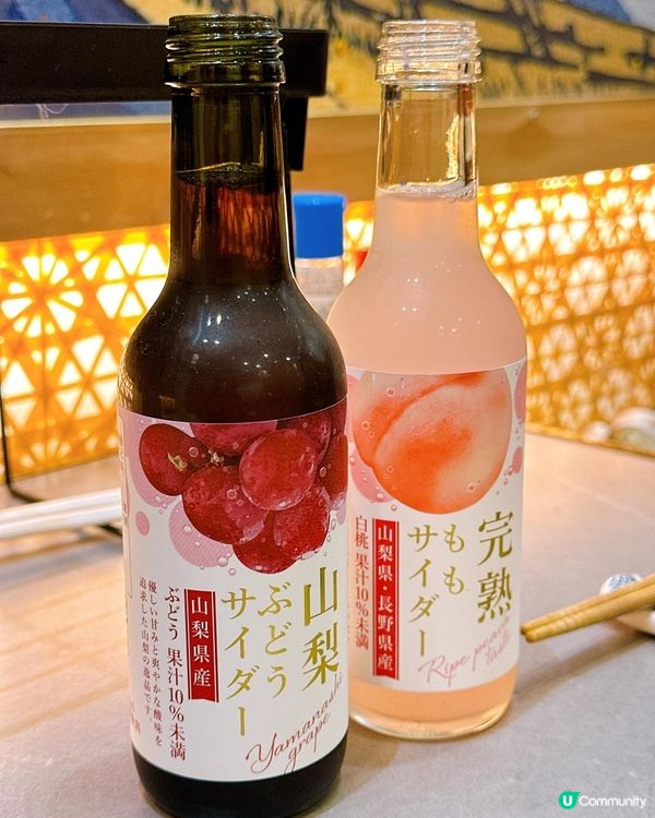 日式壽喜燒嘅鍾情❤️