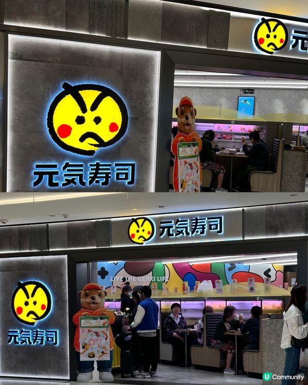 一個人的享受😍食壽司