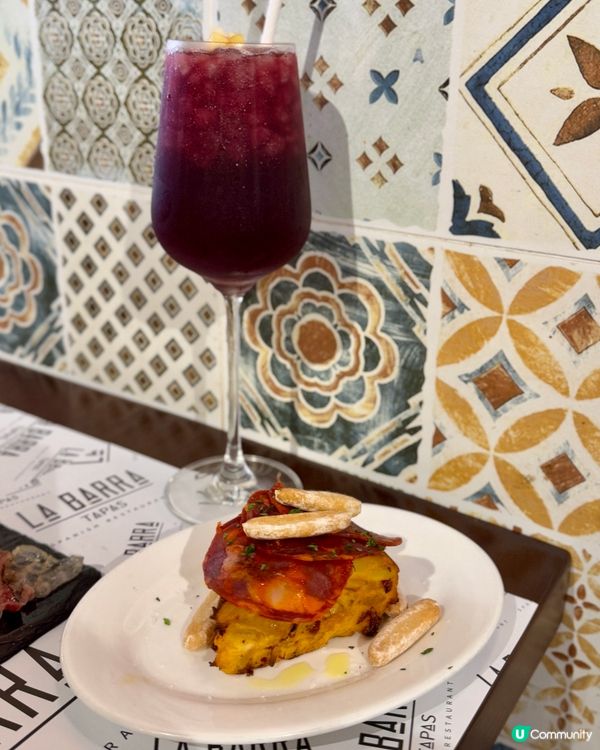 長沙灣出色西班牙餐廳🇪🇸