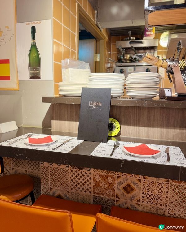 長沙灣出色西班牙餐廳🇪🇸