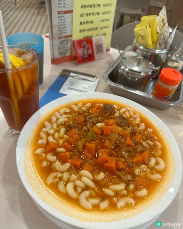 澳門～喜蓮咖啡☕️