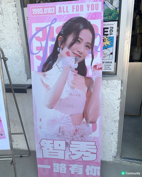 澳門～🚶‍♀️官也街