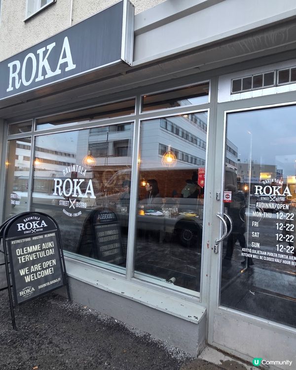 去羅瓦涅米一定要試既餐廳！！！