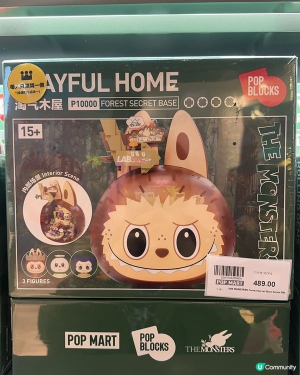 澳門～POP MART😍