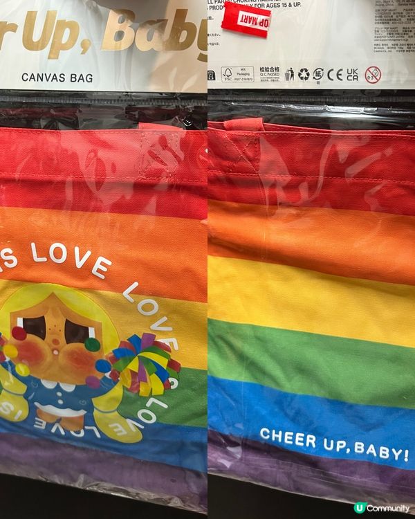 澳門～POP MART😍