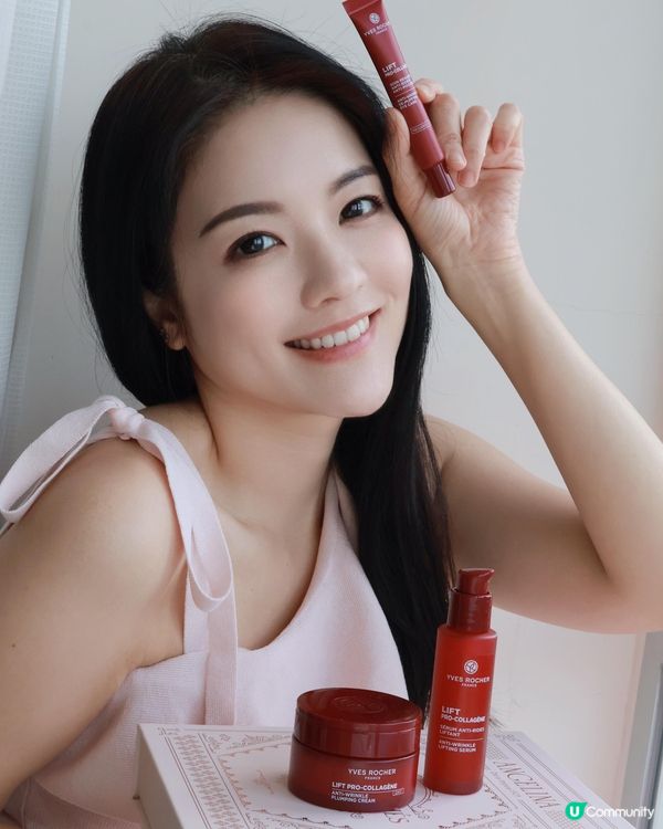 要keep住呵護自己肌膚🩷襯優惠入手~~~