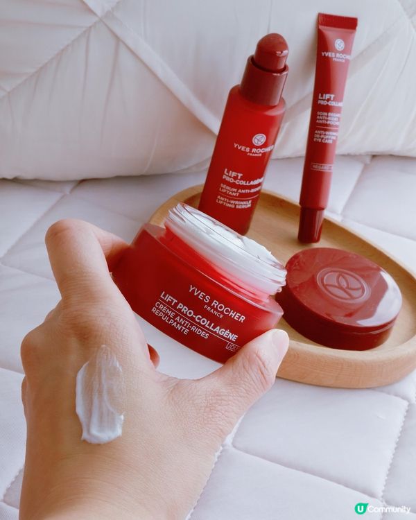 要keep住呵護自己肌膚🩷襯優惠入手~~~