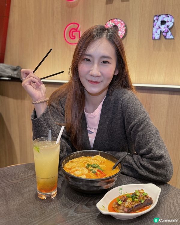 譚仔三哥新嘢食🦐  
魷魚花蝦湯米線，鮮甜爆汁！🤤