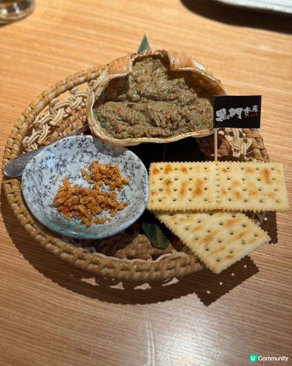 不得了既裝修 ➕豪華刺身set $268 有齊湯沙律蛋