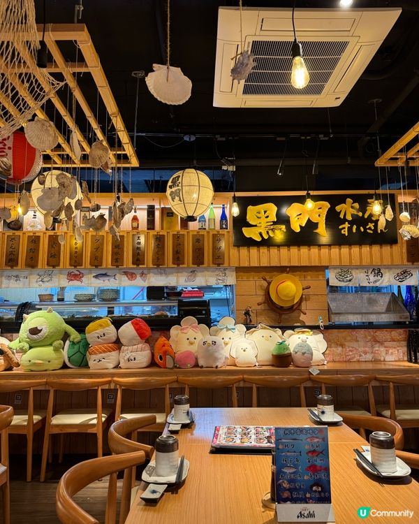 不得了既裝修 ➕豪華刺身set $268 有齊湯沙律蛋