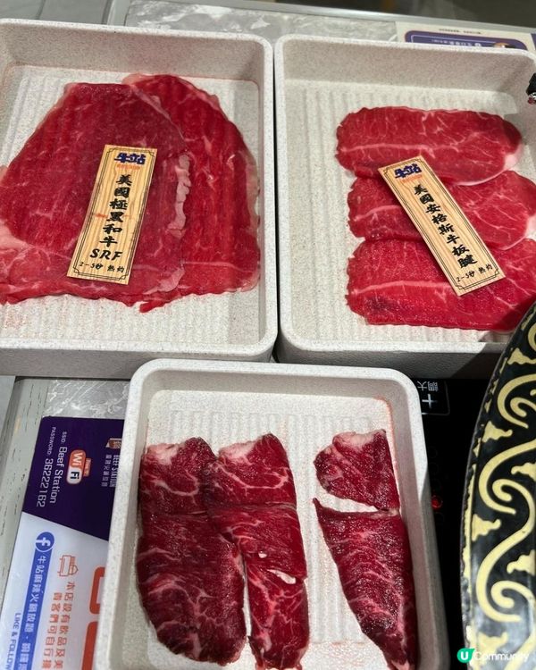 大頭蝦任食火鍋店