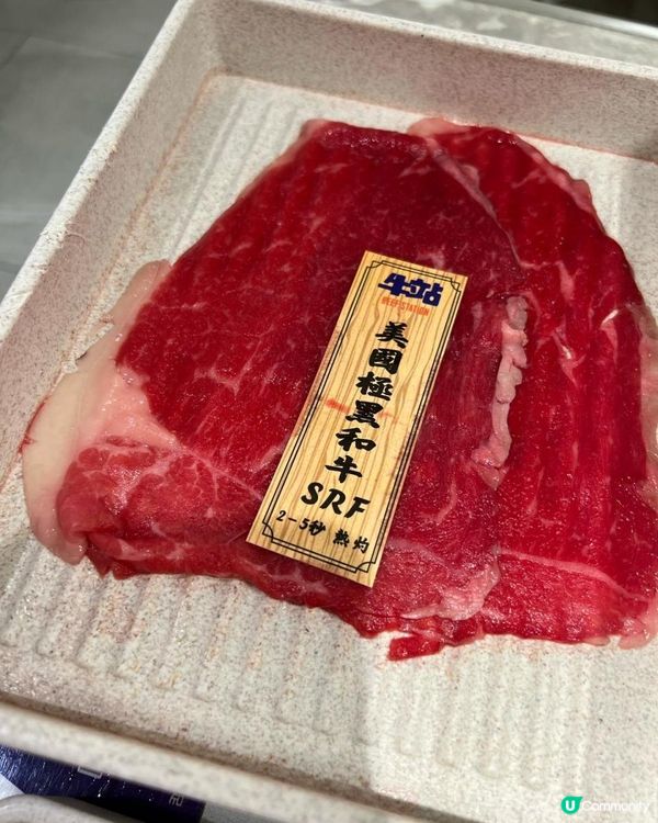 大頭蝦任食火鍋店