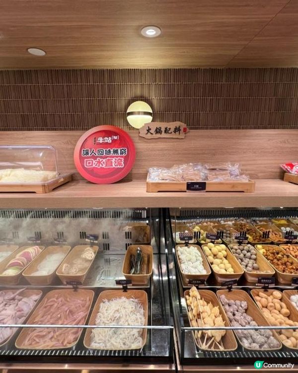 大頭蝦任食火鍋店