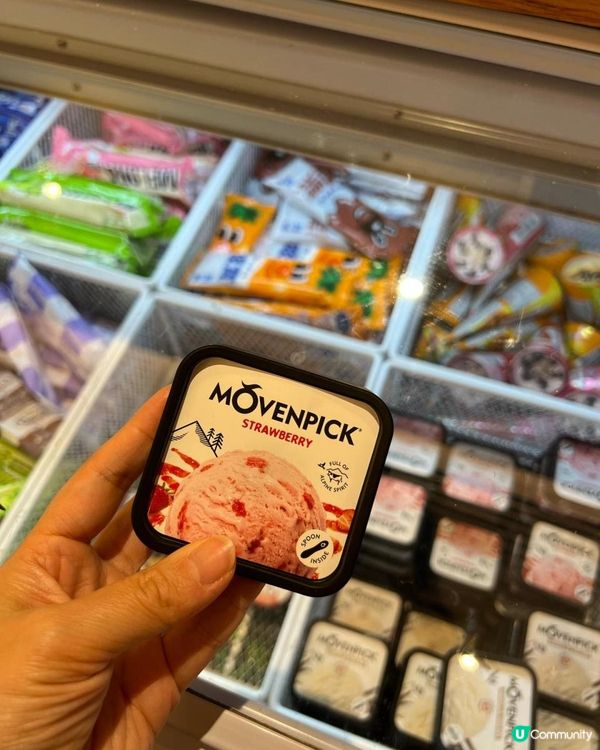 大頭蝦任食火鍋店