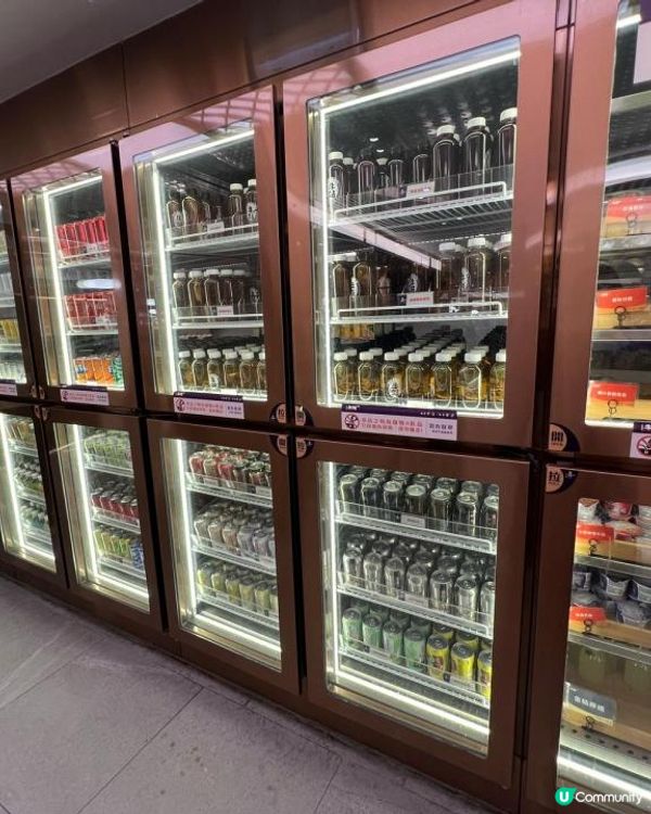 大頭蝦任食火鍋店