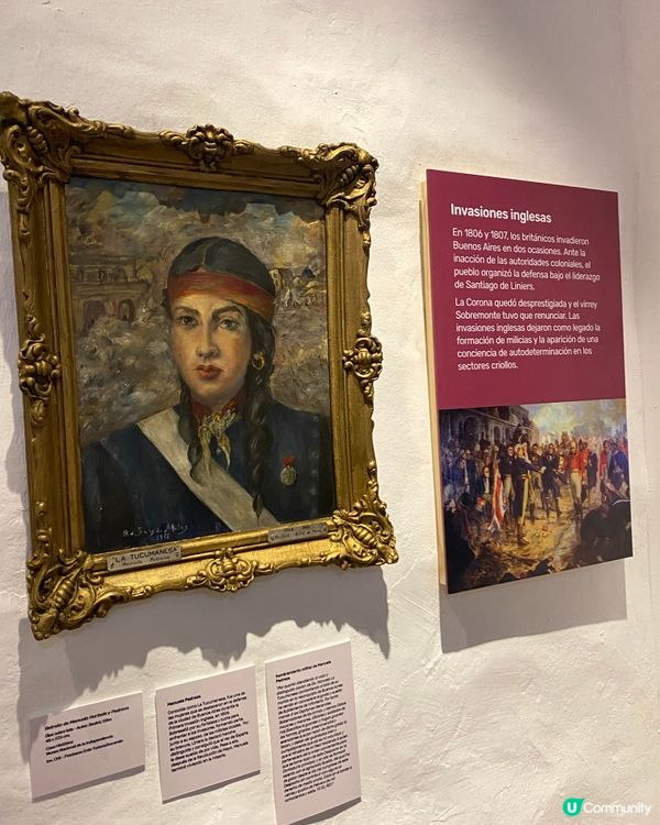 ［南美洲旅遊］阿根廷🇦🇷聖米格爾德圖庫曼