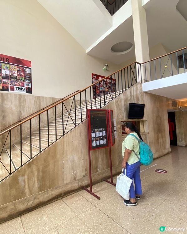 ［南美洲旅遊］阿根廷🇦🇷聖米格爾德圖庫曼