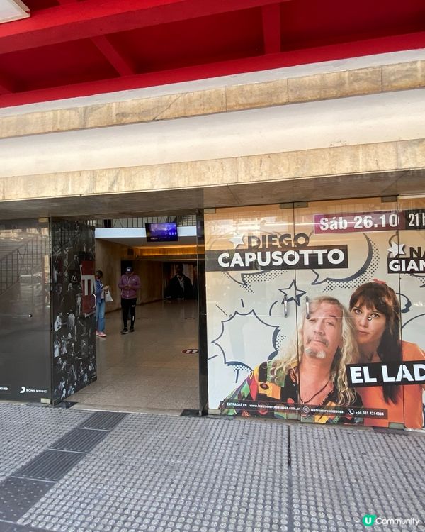 ［南美洲旅遊］阿根廷🇦🇷聖米格爾德圖庫曼