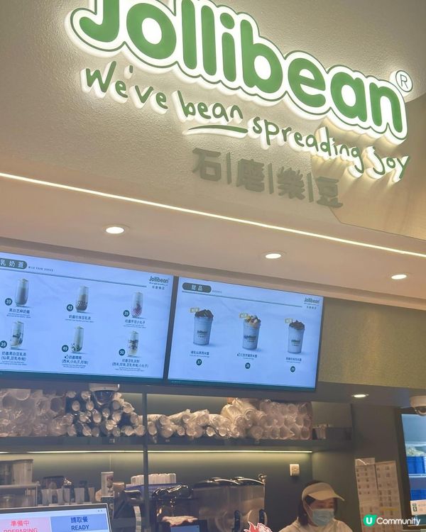 德福jollibean豆乳飲品
