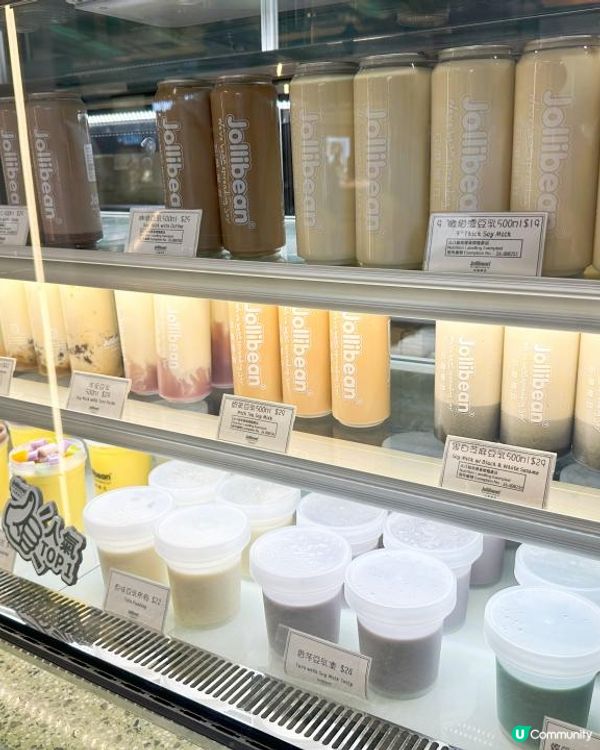 德福jollibean豆乳飲品