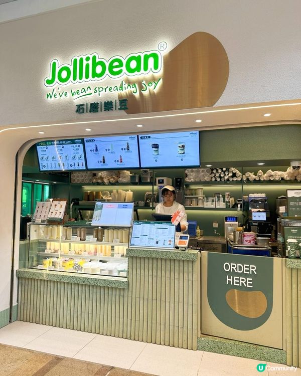 德福jollibean豆乳飲品