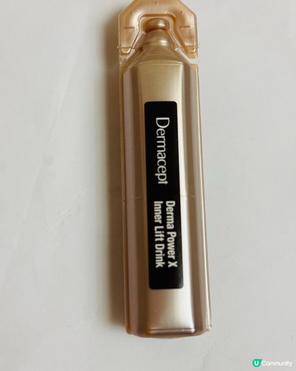 年輕秘密✨Dermacept「膠原煥顏美肌飲」✨